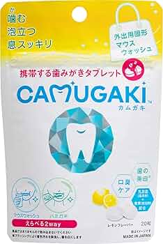 【新品・未開封】Dental Cosme KAMIGAKI (カミガキ) 30粒 81+SAdGByuL._UF350,350_QL50_.jpg